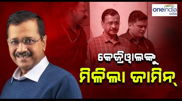 Arvind Kejriwal