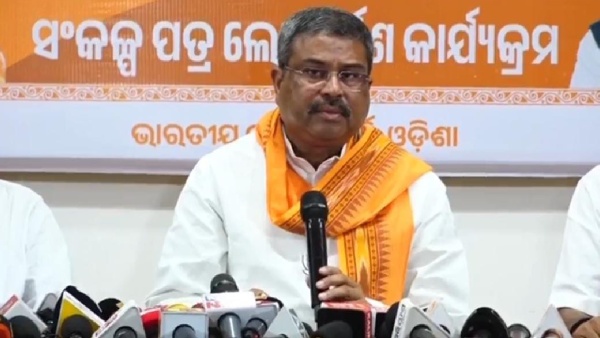 dharmendra pradhan