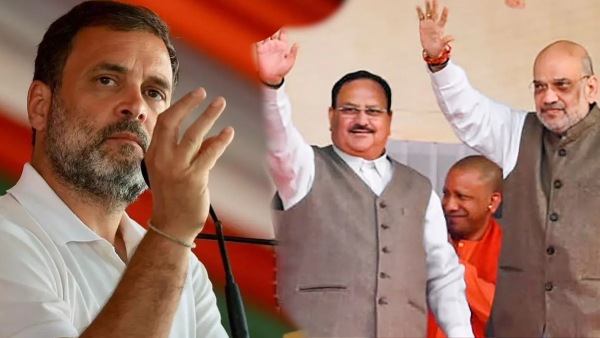 JP Nadda Amit Shah and Rahul Gandhi