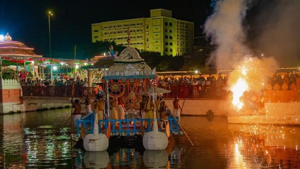 puri