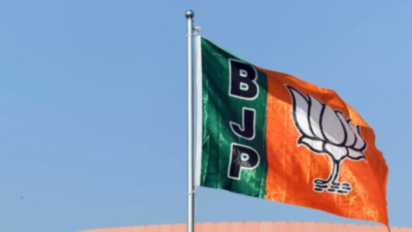 BJP Candidate List 2024