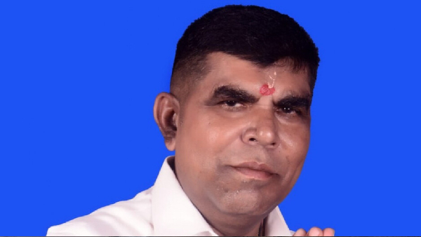 Puri Congress