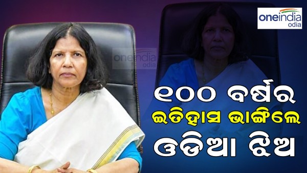 Naima Khatun Gulrej Naima Khatun Gulrej