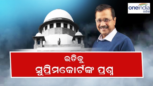 Arvind Kejriwal