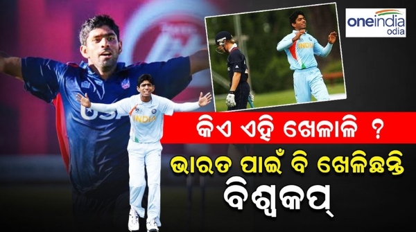 Saurabh Netravalka Saurabh Netravalka