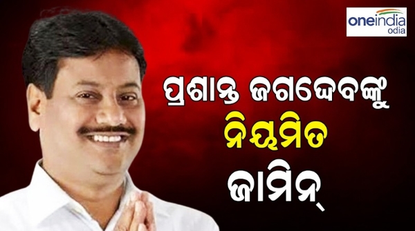 Prashant Jagadev