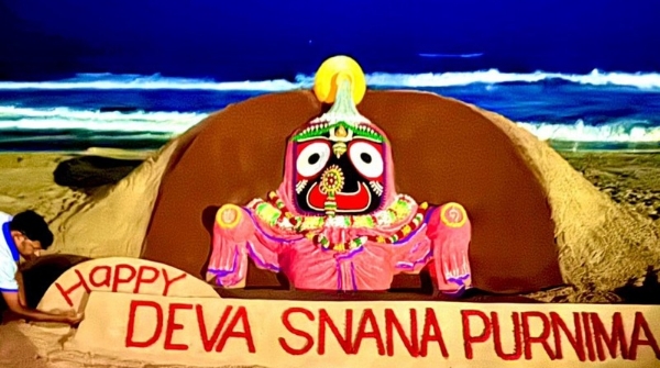 Sudharshan Pattanaik Wishes snana Purnima