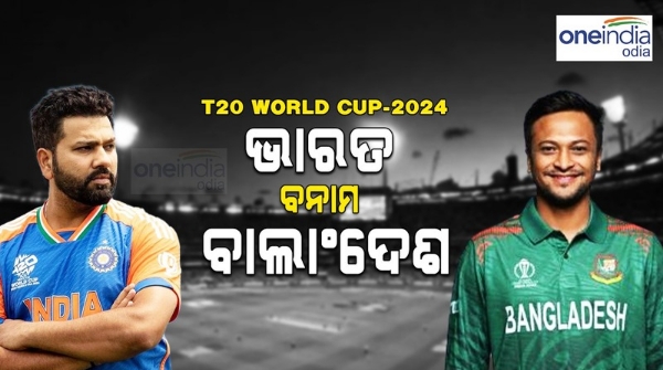 India will face Bangladesh India will face Bangladesh