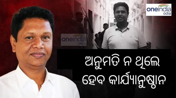 Bobby das quarters