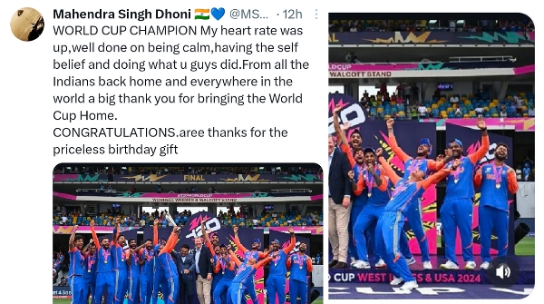MS Dhoni congratulated the T20 World Cup team