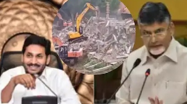 demolish YSRCP office building