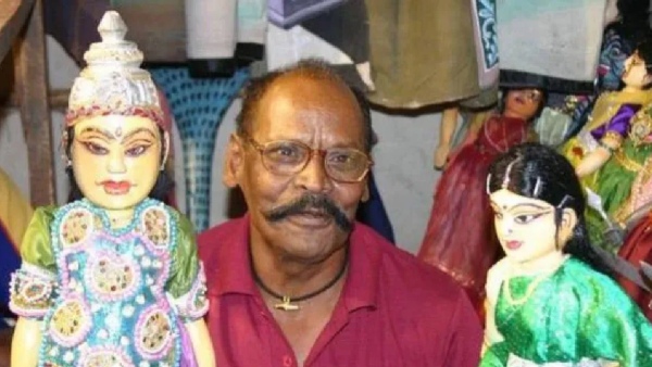 Maguni Kuur