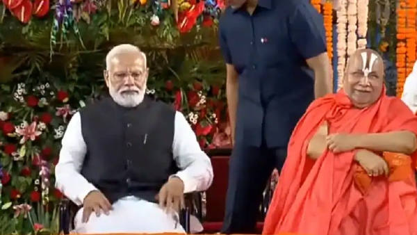 Swami Ramabhadracharya