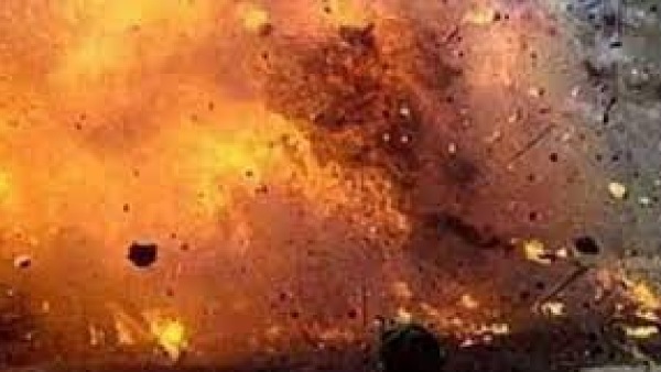 bomb blast