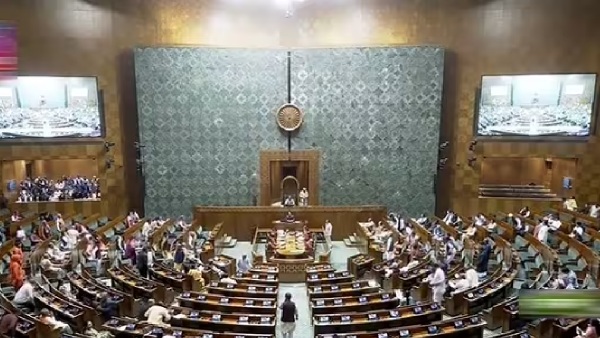 Lok Sabha session