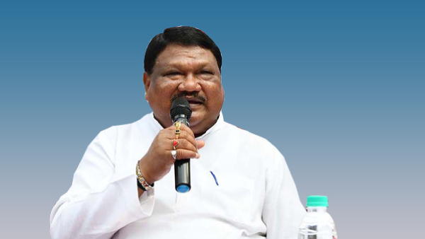 Tribal Ministry