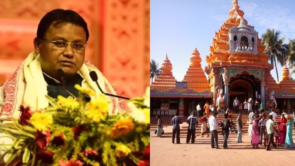 Mohan Charan Majhi