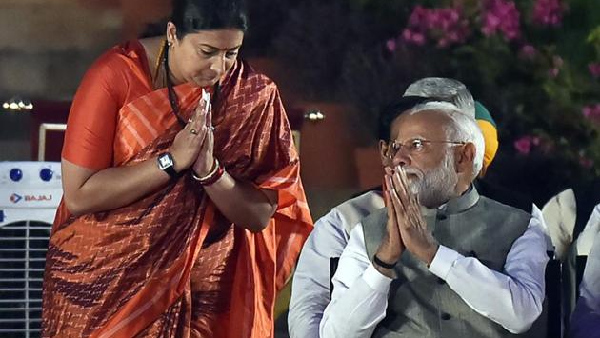 Lok Sabha Election Result 2024