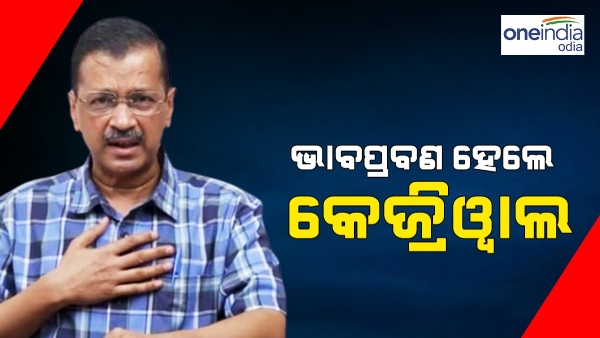 Arvind Kejriwal