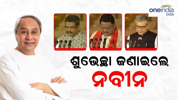 naveen patnaik