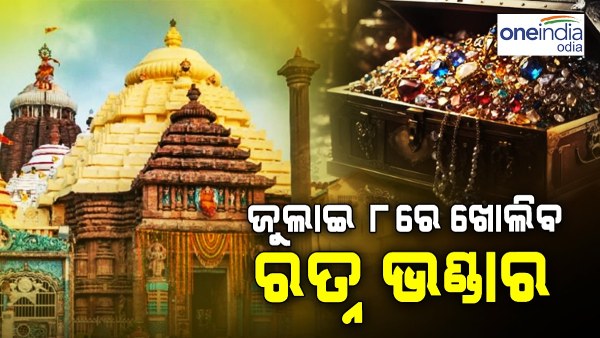 Puri temple