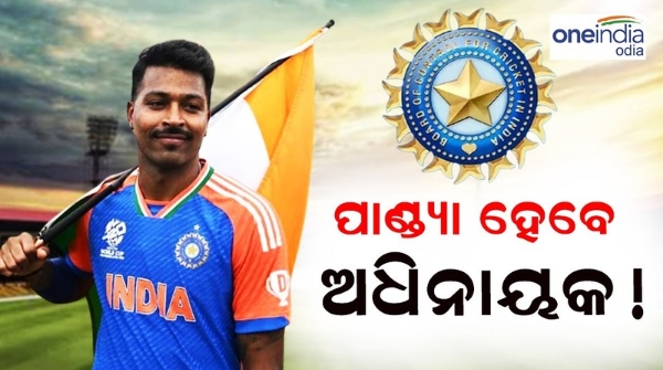 Hardik Pandya