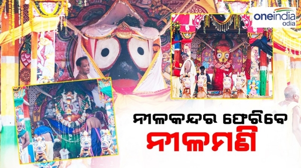 mahaprabhau jagannath
