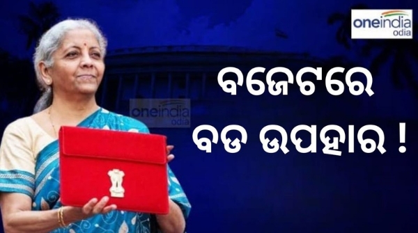 Budget 2024