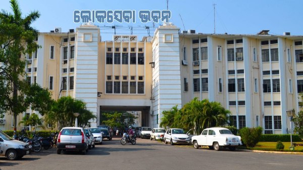 mohan charan majhi