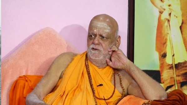 Shankaracharya