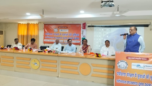 bharat bikash parishad