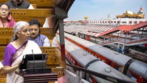 Railway department Railway department