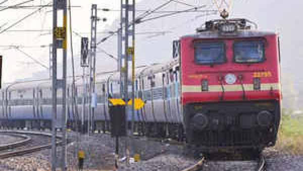 Railway