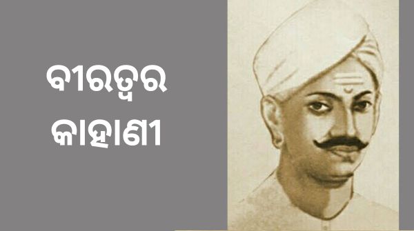 mangal pandey