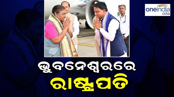 President Droupadi Murmu