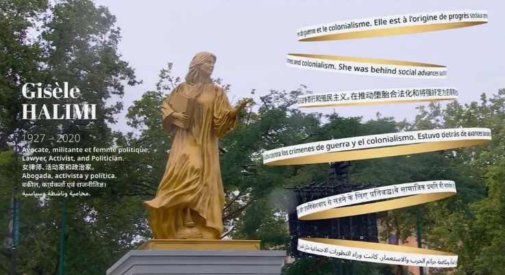 ପ୍ୟାରିସ ଅଲିମ୍ପିକ୍ସରେ ହିନ୍ଦୀ ଭାଷା