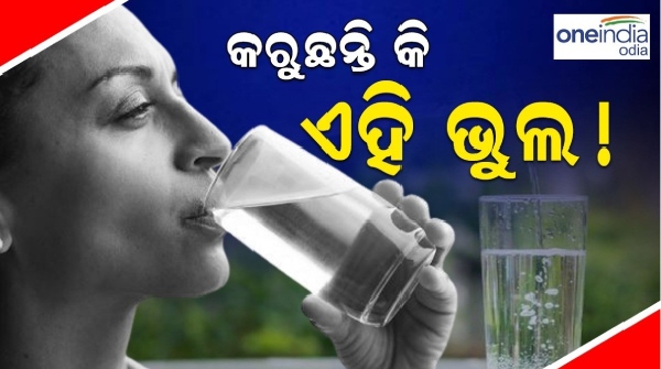 hot and cold water for drinking