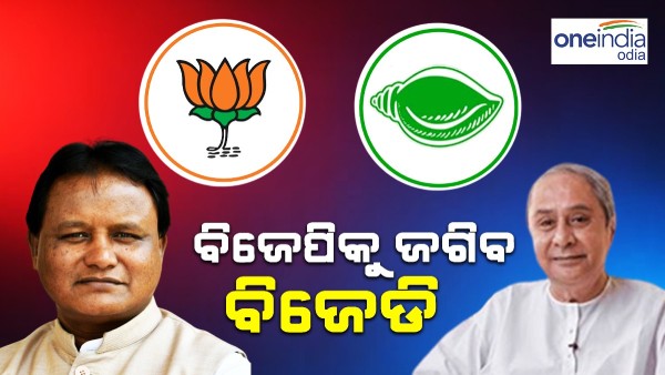 naveen patnaik