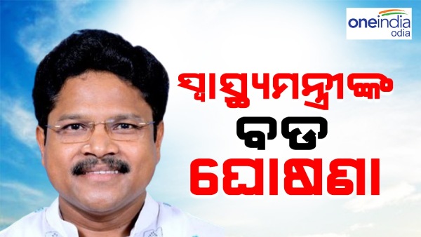 Mukesh Mahalinga