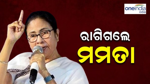 Mamata Banerjee
