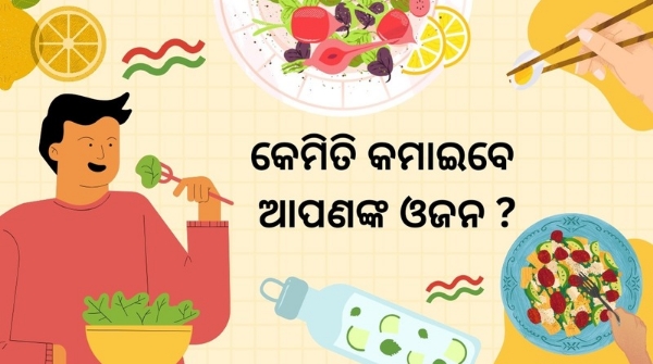 Health Tips Health Tips