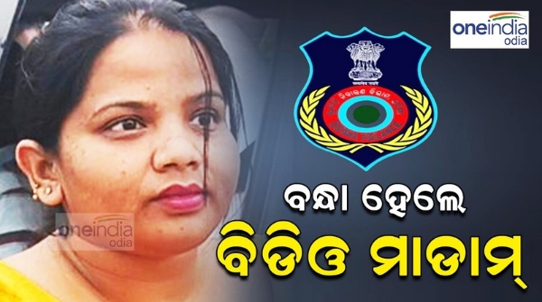 odisha crime news
