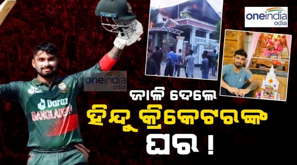 Liton Das Bangladesh cricketer