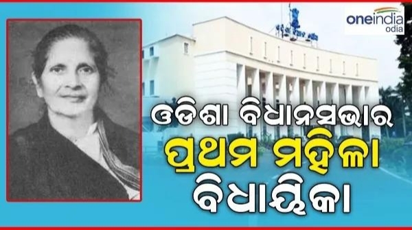 sarala devi