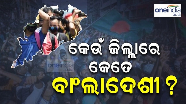 bangladesh violence