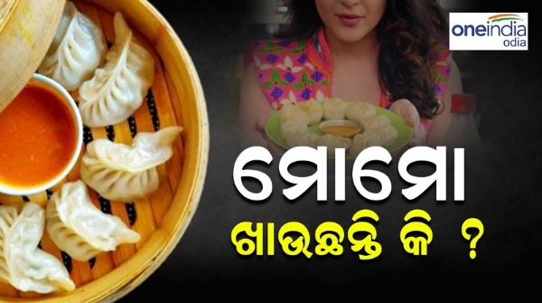 health tips Momo Street Food