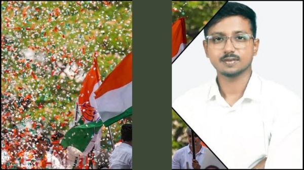 Udit