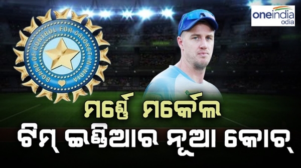 Morne Morkel