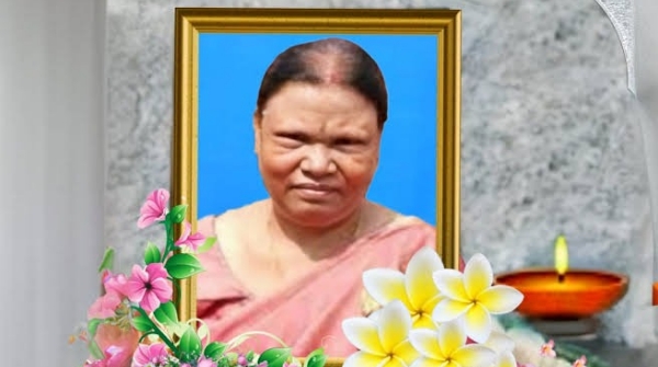 Jingia Oram
