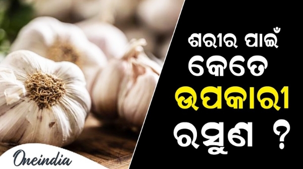Health Tips Health Tips